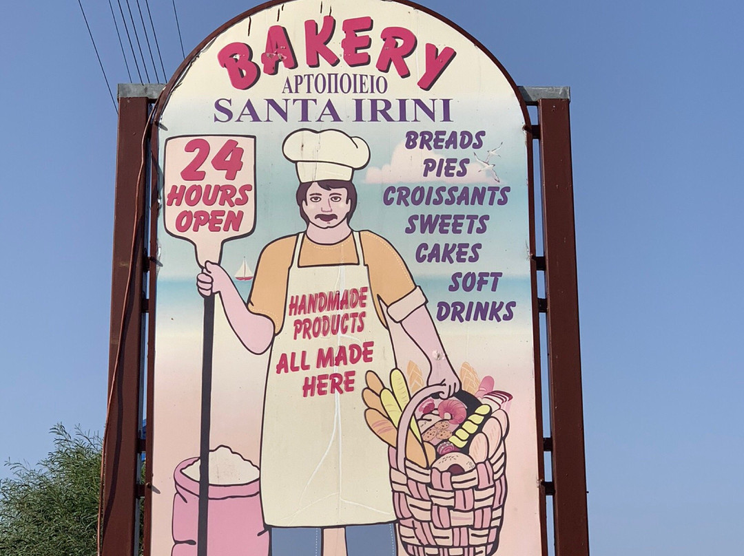 Santa Irini Bakery roadside sign in Perissa